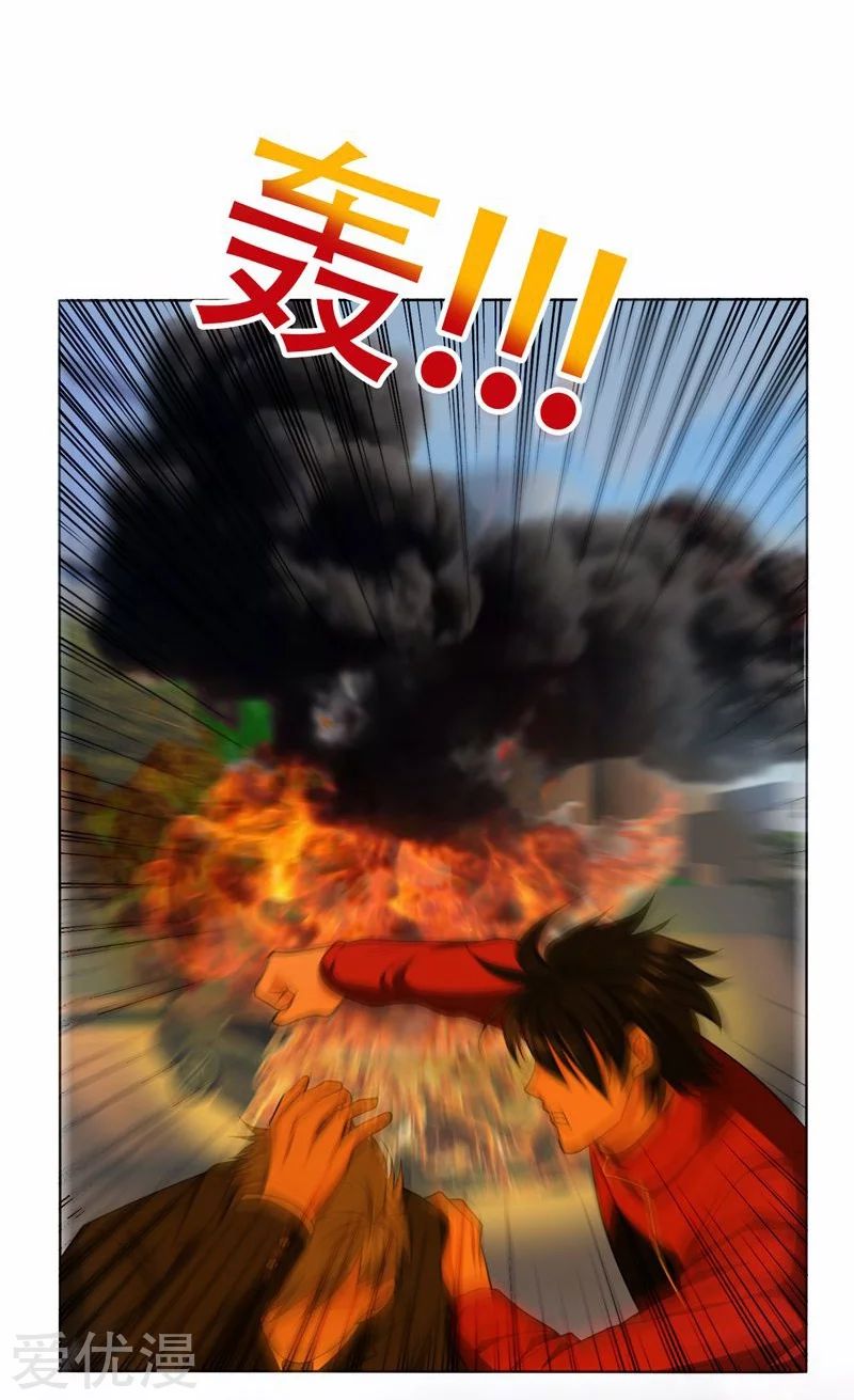 Picking Up A School Beauty To Be Wife Chapter 07 Bahasa Indonesia